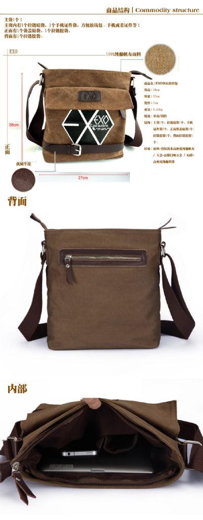 EXO anime bag