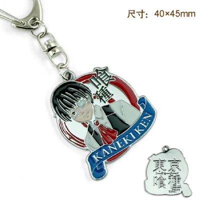 Tokyo Ghoul anime keychain