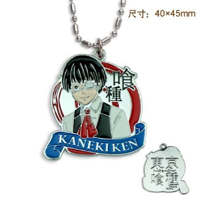 Tokyo Ghoul anime necklace