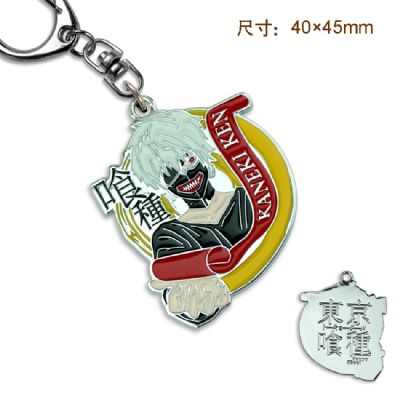 Tokyo Ghoul anime keychain