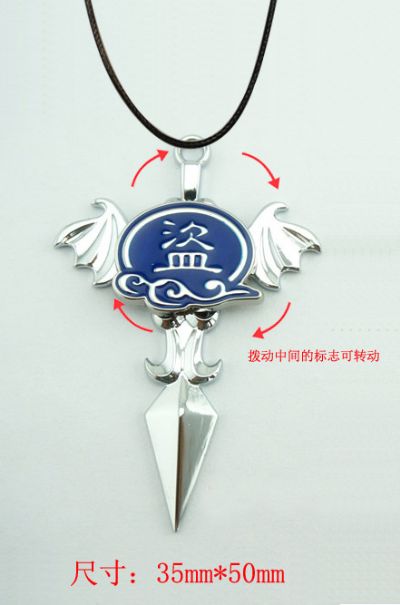 The Note of Ghoul anime necklace