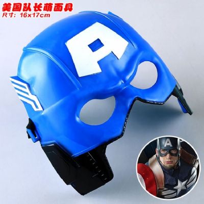 captain america mask 