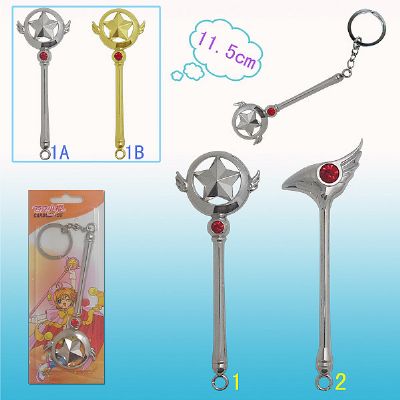 card captor sakura anime keychain