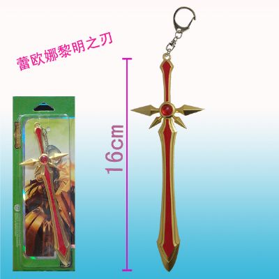 league of legends anime keychain