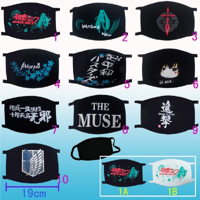 anime mask