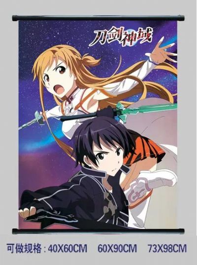 sword art online anime wallscroll