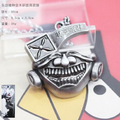Anime necklace