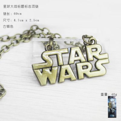 Anime necklace
