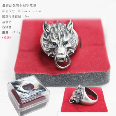 final fantasy anime ring