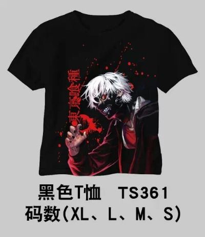 Tokyo Ghoul anime t-shirt