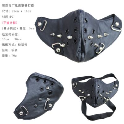 anime mask
