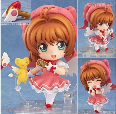 card captor sakura anime figure