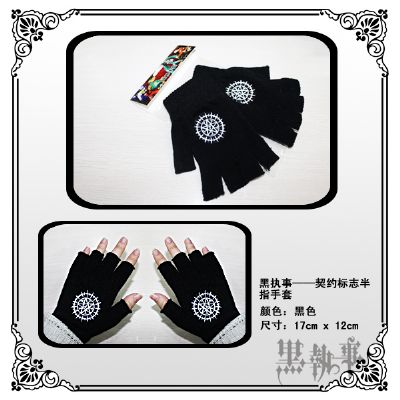 kuroshitsuji anime Half finger gloves