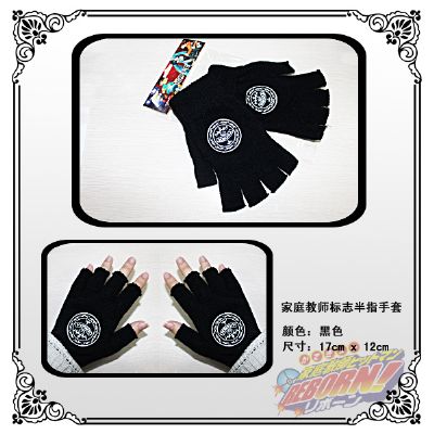 Hitman Reborn anime Half finger gloves