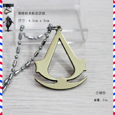anime necklace