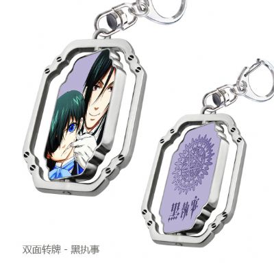 kuroshitsuji anime keychain