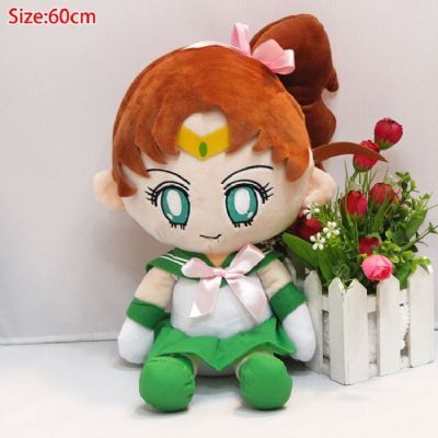 SailorMoon Plush 43cm