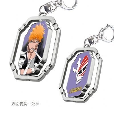 Bleach anime keychain