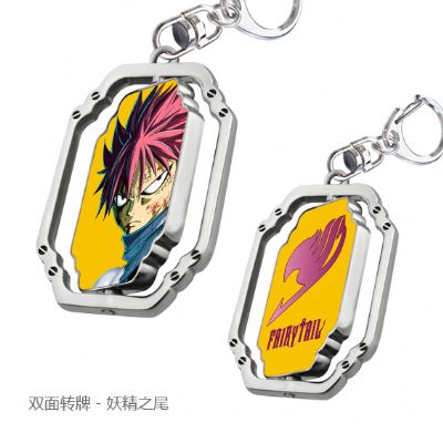 Fairy Tail anime keychain