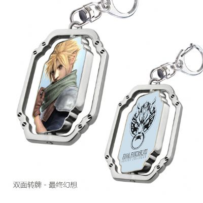 final fantasy anime keychain