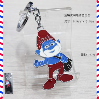 Smurfs anime keychain