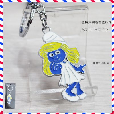 Smurfs anime keychain