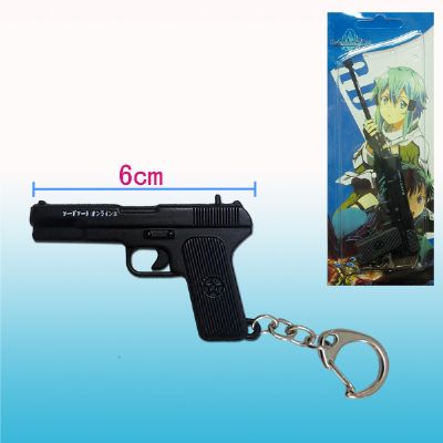 sword art online anime keychain