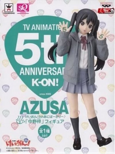 K-ON! anime figure