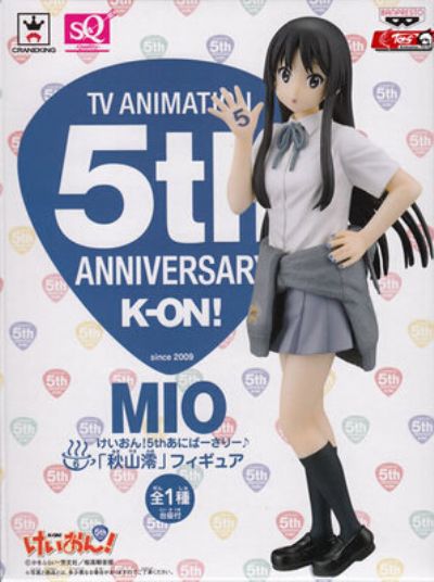 K-ON! anime figure