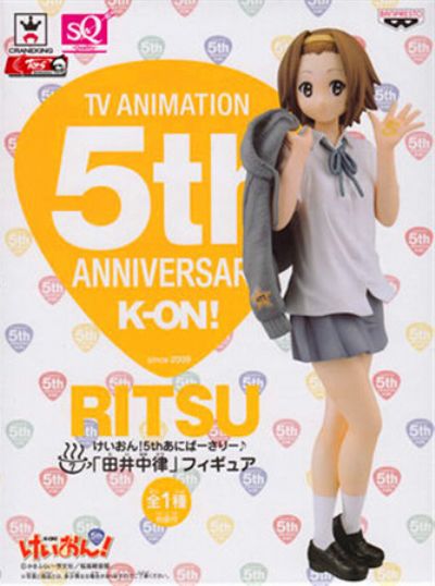 K-ON! anime figure