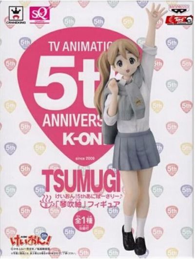 K-ON! anime figure