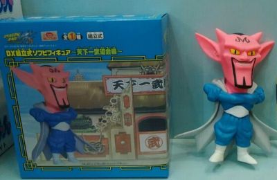 dragon ball anime figure