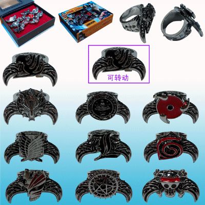 anime ring set
