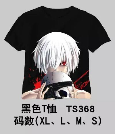 Tokyo Ghoul anime t-shirt