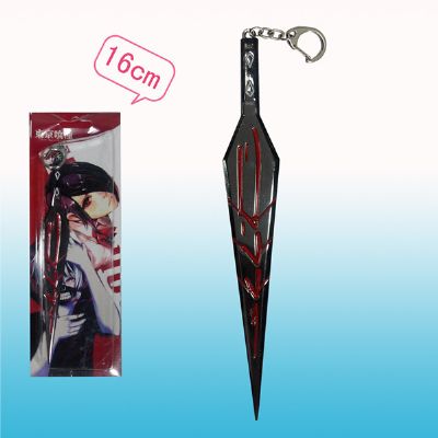 Tokyo Ghoul anime keychain