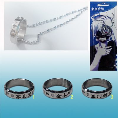 Tokyo Ghoul anime ring necklace