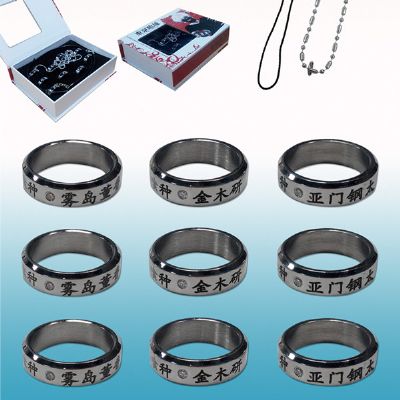 Tokyo Ghoul anime ring set