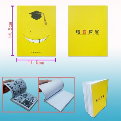 Assassination Classroom anime notebook