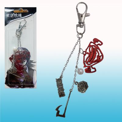 Tokyo Ghoul anime keychain