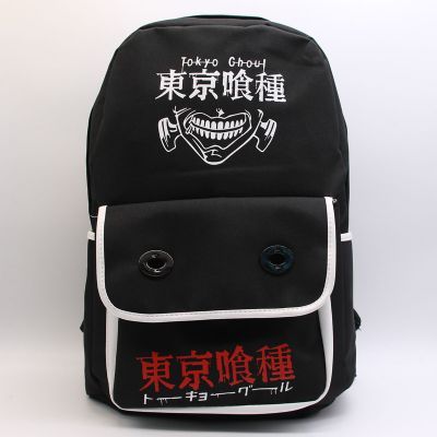 Tokyo Ghoul anime bag