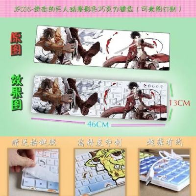 attack on titan anime keyboard