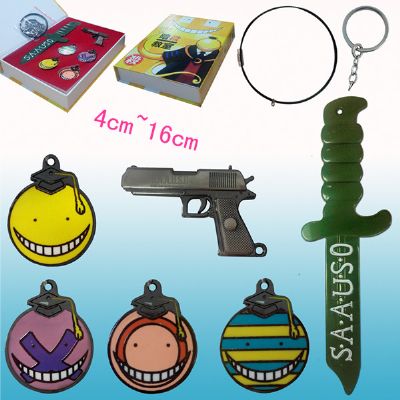 Assassination Classroom anime weapon