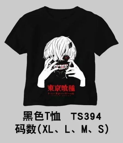 Tokyo Ghoul anime t-shirt