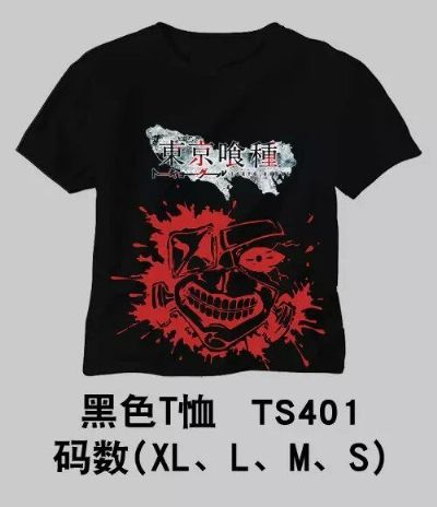 Tokyo Ghoul anime t-shirt
