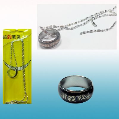 Assassination Classroom anime necklace