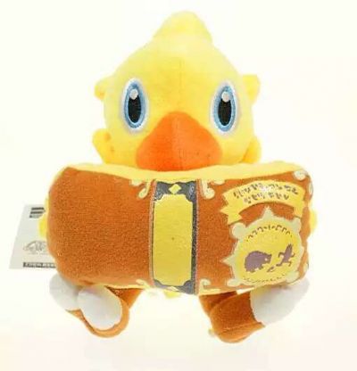 final fantasy anime plush doll