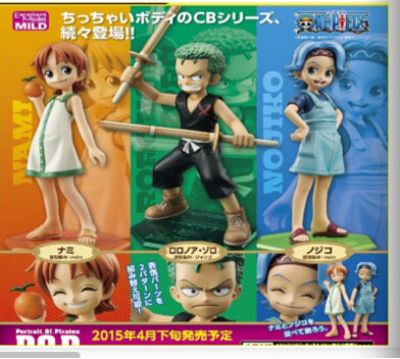 one piece anime figure