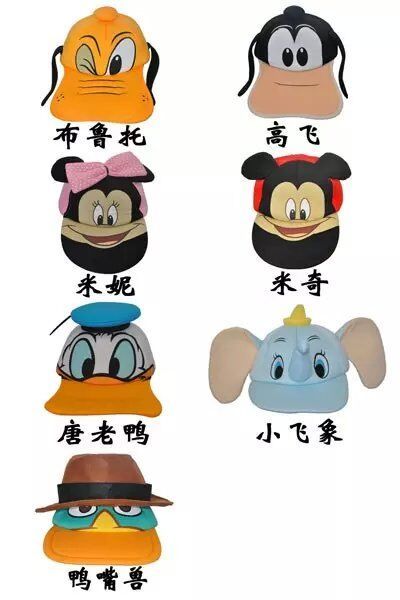 disney cap