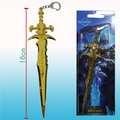 warcraft anime keychain