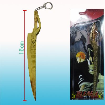 Bleach anime keychain